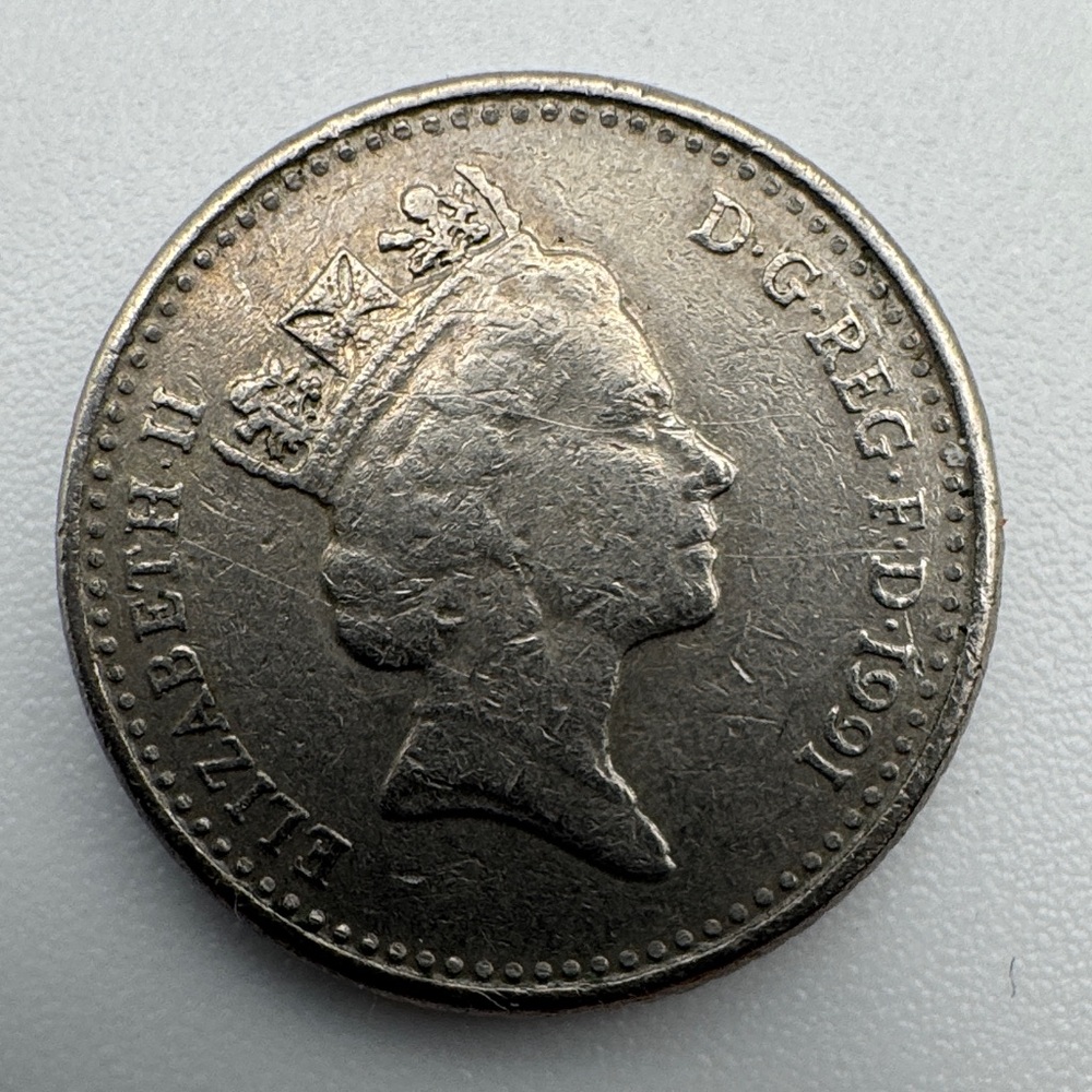 1991 UK Five Pence Queen Elizabeth II Coin * RARE COLLECTIBLE *